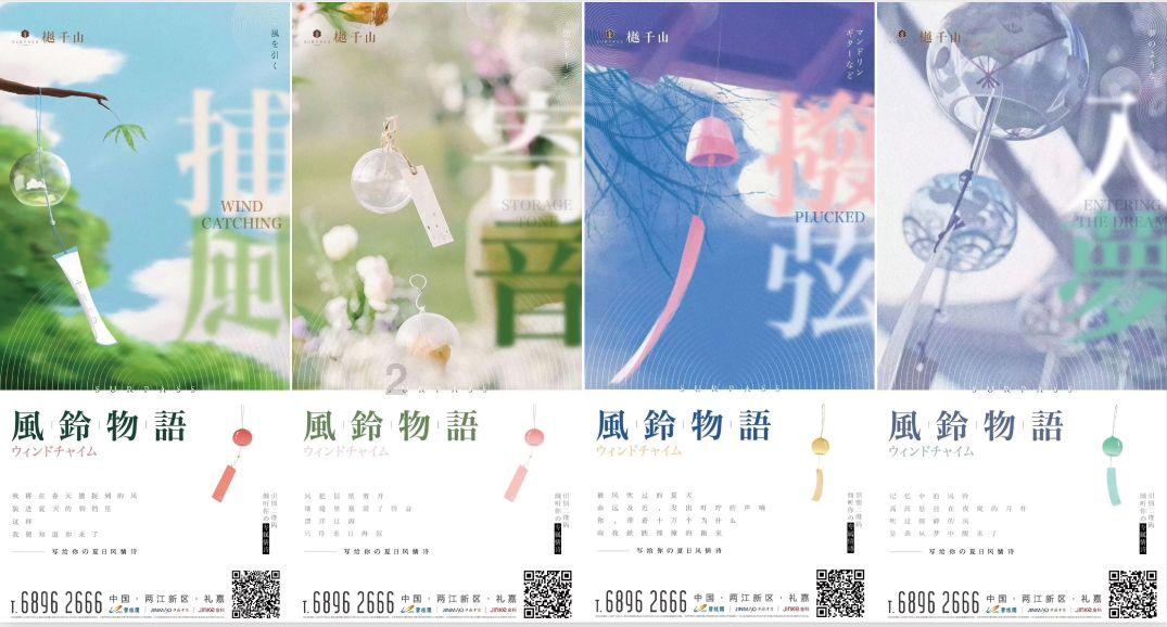 2021年的路虎极光是奇瑞的吗游戏画面