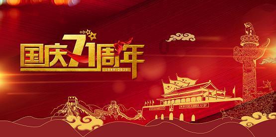德军总部：新秩序