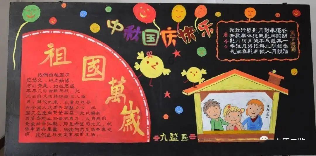 1月30日零点起，“2024贵州网上年货节”消费券又来了！